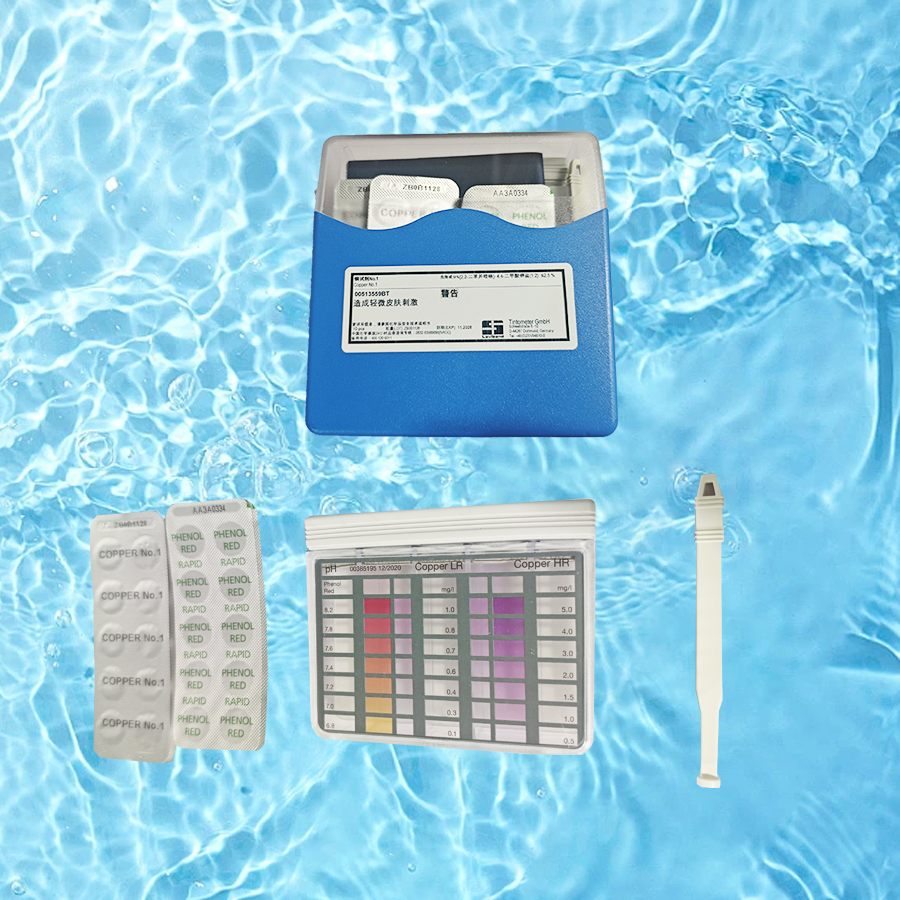 Swimming pool water Test kits, water quality Test kits, including water quality testing reagents, made in Germany, easy to operate, accurate testing! Swimming pools, water parks, hot spring pools, hot spring pools, etc. can all be used