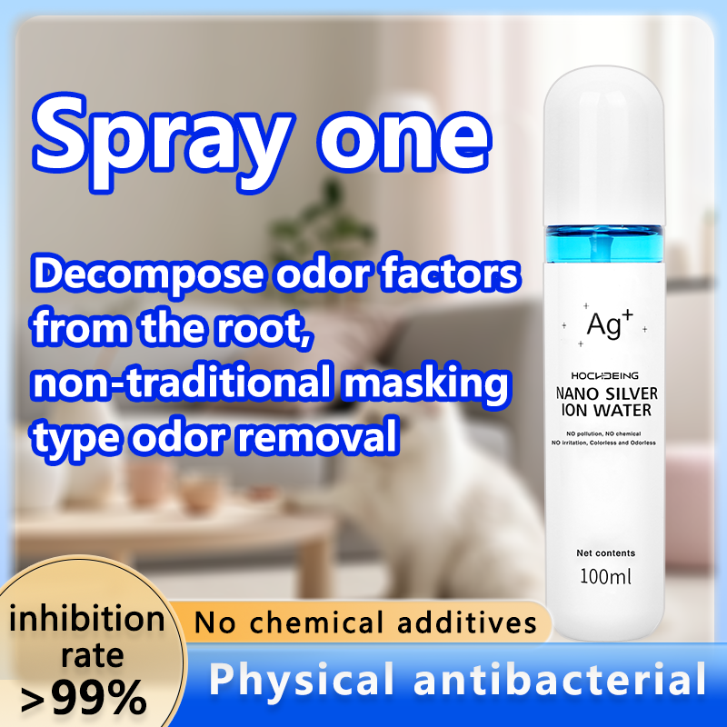 1 pc pet deodorant spray, Copper silver ion deodorant spray Root deodorizing, long-lasting antibacterial, 100% chemical free, non-toxic to lick, harmless to inhalation