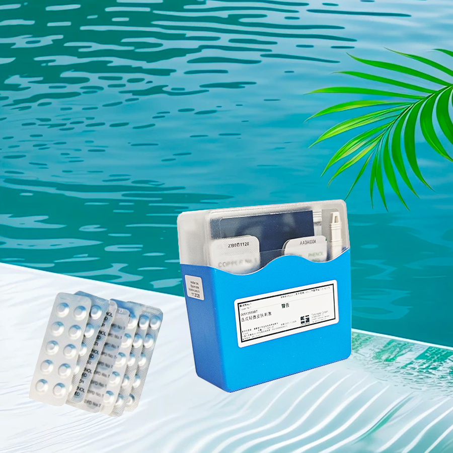 Swimming pool water Test kits, water quality Test kits, including water quality testing reagents, made in Germany, easy to operate, accurate testing! Swimming pools, water parks, hot spring pools, hot spring pools, etc. can all be used