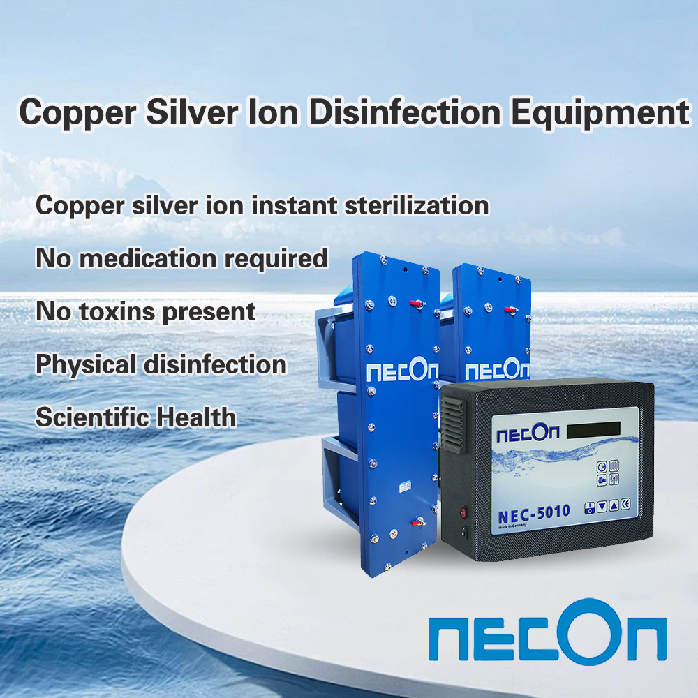NEC-5010.5 Copper and Silver Ion disinfection System,Suitable for swimming pools of 200-400 cubic meters, made in Germany, with water quality disinfection, sterilization, algae inhibition, and deodorization, 100% chemical free